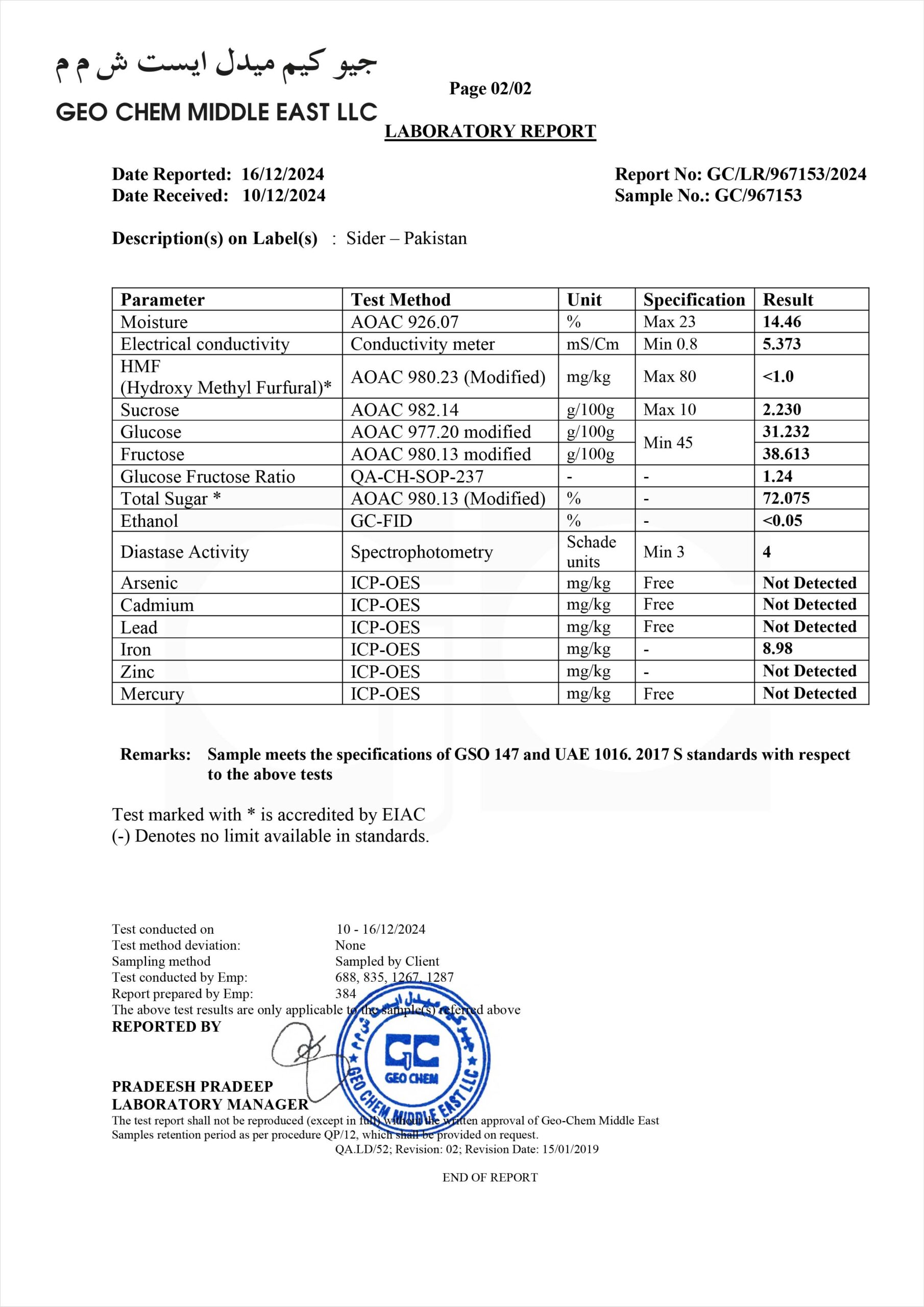 SP-24-25-2